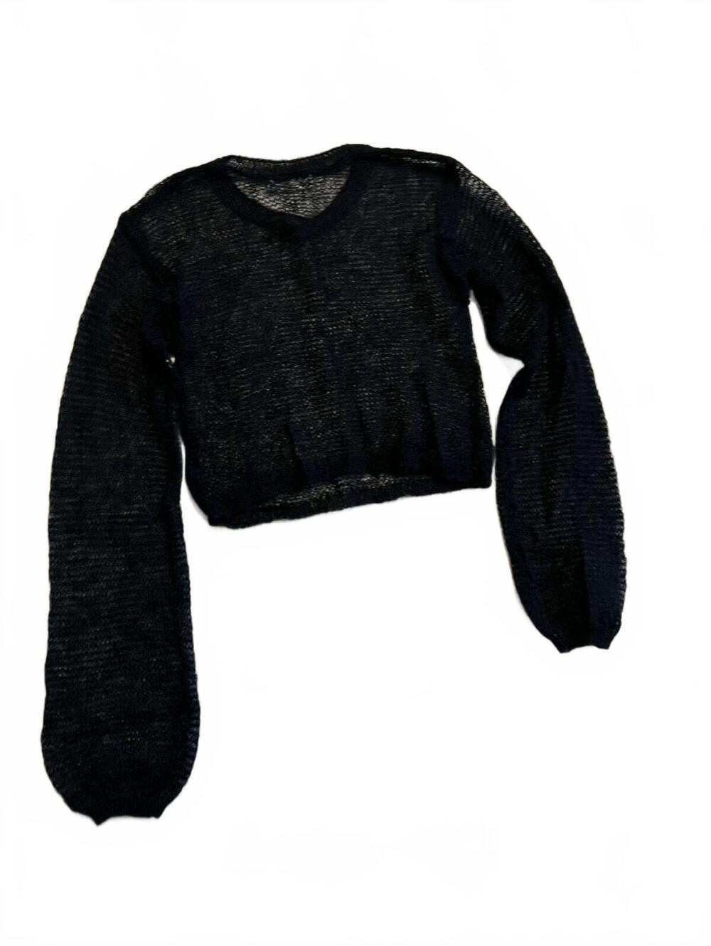 Urban Outfitters black fuzzy cardigan